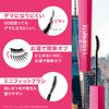 Maybelline Lashionista N