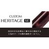 PILOT Custom Heritage SE BKVH-15SR Ballpoint Pen Marble Blue MAL