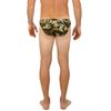 UZZI Men's Basic Swim Shark Bikini Swimwear 4600 Camo Olive M