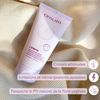 Omum L'Intime Soothing and Moisturising Intimate Cleansing Care 150ml