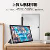 [2024 LAZIRO New Release] BMAX I9 Plus Case, Protective Case, BMAX I9 Plus Cover, Tablet Storage Case, Lightweight, Thin, Shockproof, Scratch Prevention, Tri-Fold Bracket Function, Angle Adjustment,