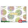 Key and Seal ID Card Hologram [50 PACK]