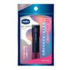 Vaseline Vaseline Moisture Tint Mode Pink 3g Lip Balm