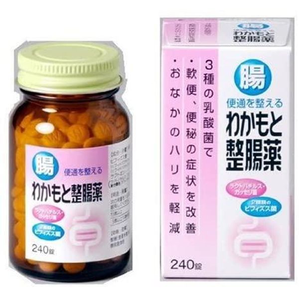 Wakamoto Pharmaceutical Intestinal Medicine 240 Tablets