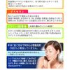 五條 of Fog Water Basic 200 Set of 2 
