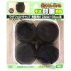 Scratch Protection Script Wide Felt Cap for Square Legs M GK-812 Dark Brown 4 Pieces