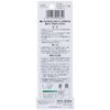 Clover F-Chaco Liner Pen / Blue