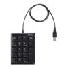 Buffalo BUFFALO Wired Compact Numeric Keyboard Black BSTK110BK
