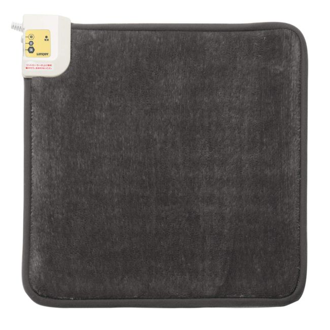 LifeJoy JPMH451HFZ Hot Mat, Made in Japan, Gray, 17.7 x 17.7 inches (45 cm), Flannel, Good to the Touch, Fluffy, Energy Saving, Strong and Low Switching, 17.7 x 17.7 inches (45 x 45 cm)