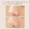 ettusais Face Edition (Primer) Four Oily Skin Partially Makeup Foundation Tetalis Pore Cover Prevents Makeup From Shifting 5.5ml 5.5ml (1x)