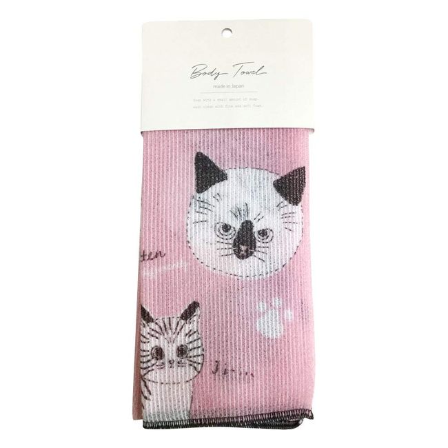 501868 Body Towel, Cotton, Cute, Stylish, Manmaruko Cat