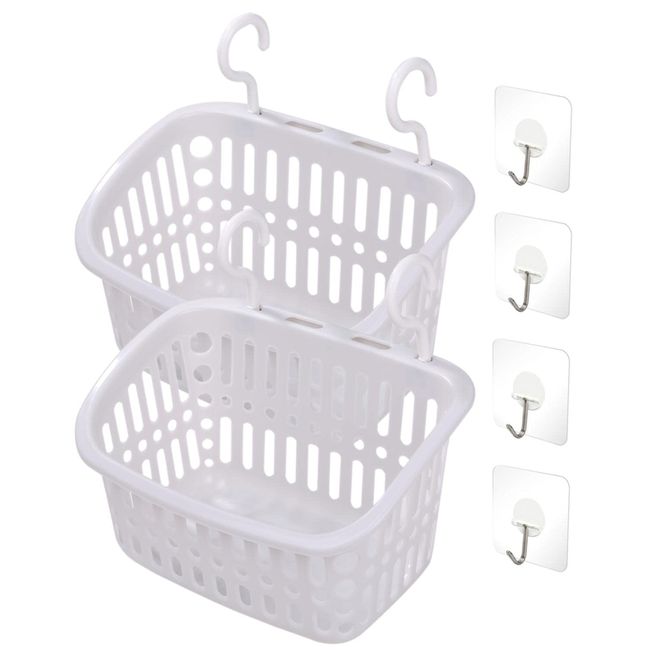 G-MODELL Wall Mounted Storage Basket Storage Basket Hanging Storage Bathroom (2 Rectangle + 4 Hooks)