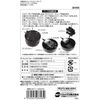 GEX AIR PUMP Silent Force 2000S Spare Parts for 2000S