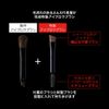 KATE EX-5 Designing Eyebrow 3D, Limited Edition Set VI