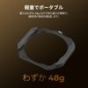 SmallRig Filter Holder 4654