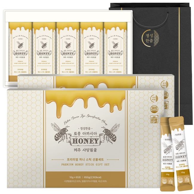 Jeongseonghanjum Native Acacia Jeju Yangyang Honey Honey Stick Gift Set + Shopping Bag, 65 Packets, 1 Box