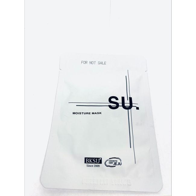 BKSU SU Korean Skincare Moisture Mask Samples - 2 pack