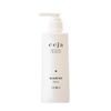 セーハ(ceja) リファイニンシャンプー 250ml