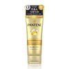 Pantene Extra Damage Repair Rinse Treatment Extra Large Size