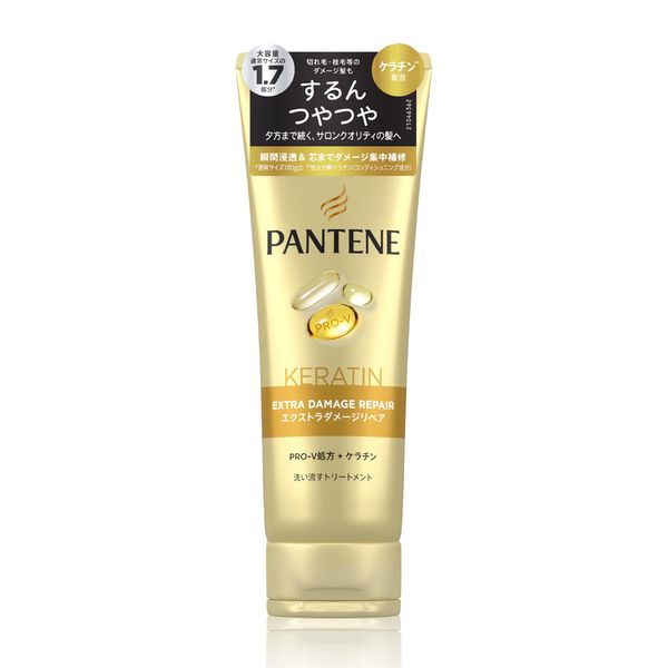 Pantene Extra Damage Repair Rinse Treatment Extra Large Size