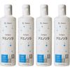 [120ml×4本] メニコン 02ケア アミノソラ 2箱セット SPICEショップ限定