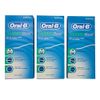 Oral B Super Floss 50 x 3 [parallel import goods]