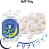 L-Tryptophan 360 Tablets 3 Month Supply Essential Amino Acid Tablets