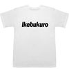 Ikebukuro T-shirts - Casual whites