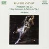 Complete Solo Piano Music & Concertos