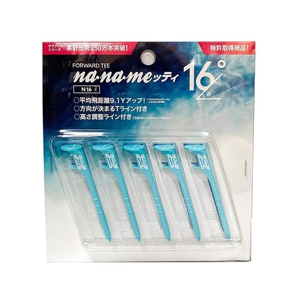 NANAMETE Golf Tees Naname Tti 16° Blue, Pack of 5