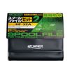 Owner (Owner) HF – For A Spool File Set 2 Black