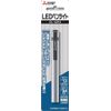 Made Mitsubishi LED Penlight CL – 4214