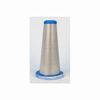 Fleetguard Air Filter Secondary Part No: AF25732