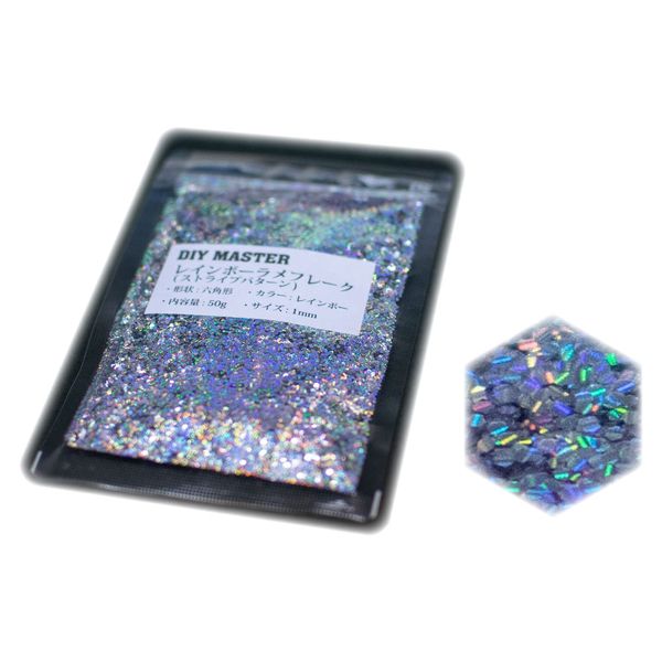 DIY MASTER Rainbow Glitter Flakes, Stripe Pattern, 0.04 in. (1 mm), 1.8 oz (50 g)