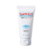 uxettoki-pingu (Oral, Moisturizers) Apple/7 – 2703 – 01