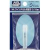 Replacement Blade for Mr. Line Zel, 0.006 inch (0.15 mm) GT65C