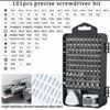 122 in 1 Precision Screwdriver Set Professional Magnetic Repair Multi Tool Kit