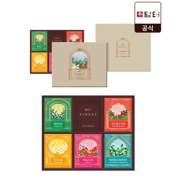 1+1 Damteo Herb Tea Set No. 1 Chuseok Gift Holiday