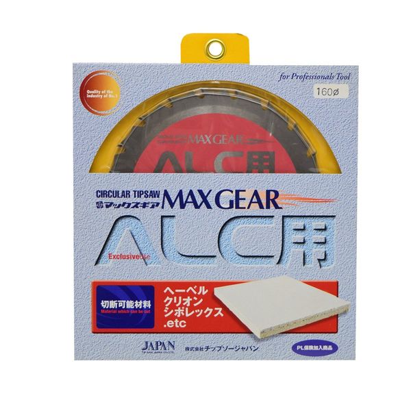Chipso Japan TJ Max Gear ALC 160 x 20P