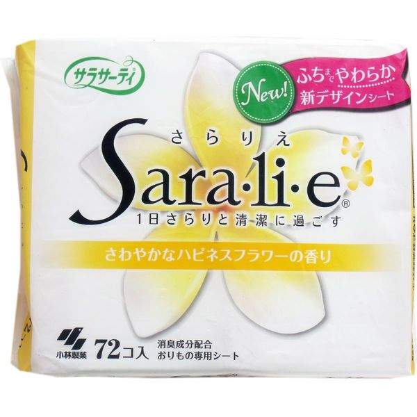 Sara li e Happiness Flower Scent, Set of 5