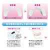 Bruxism Kun α+ (Alpha Plus) 1 Piece + Mine Disinfecting Solution, Single Use Pouch Type, 0.6 fl oz (2 ml) Set