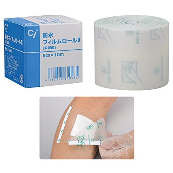 CI Waterproof Film Roll 1 Roll (5 cm X 10 m)
