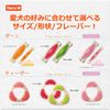 Hearts dental bone for small dogs (japan import)