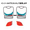Asi Supplement WG1 In-Wedge, Angle Parts, Flat Feet, Elevates Inside the Feet, Balance Adjustment, Red, JP F, red