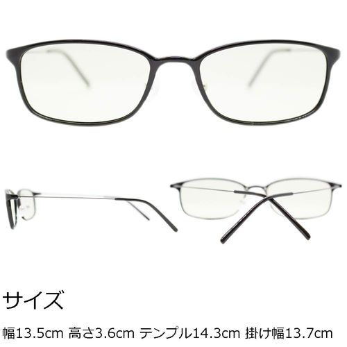 [eight tokyo AZ limited] 老眼鏡 鯖江メーカー高機能レンズ ブルーライトカット/UVカット/近赤外線カット おしゃれ メンズ レディース 兼用 かわいい 1.0 UVカット シニアグラス リーディンググラス［ 鯖江メーカー企画 ］ 8-1-BK+1.0
