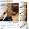 88flix Chignon Maker Deft Van Bun Hair Maker Ribbon Defft Band Hair Access Defft Band (Pearl)