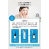 Cellnis Serum Niacinamide Stock Solution 15% High Concentration 30ml PCA Zinc Cica Human Ceramide No Additives Cosmetics Made in Japan