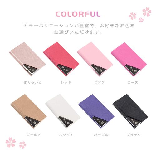 Fukuhana Business Name Card Holder Case, Women's, Colorful, 8 Colors, Will Not Damage Business Cards, Cherry blossom color,