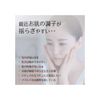Dr.Hauschka Cleansing Cream