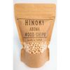 HINOKI AROMA WOOD CHIPS BJ001